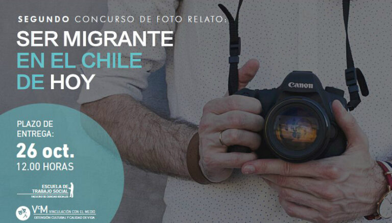 14 de noviembre. Cartelera Cultural UDLA: Premiación II Concurso Foto Relato «Ser migrante en el Chile de hoy». Organiza: Carrera de Psicología, Sede Viña del Mar