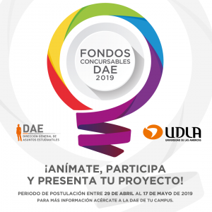 Fondos concursables DAE