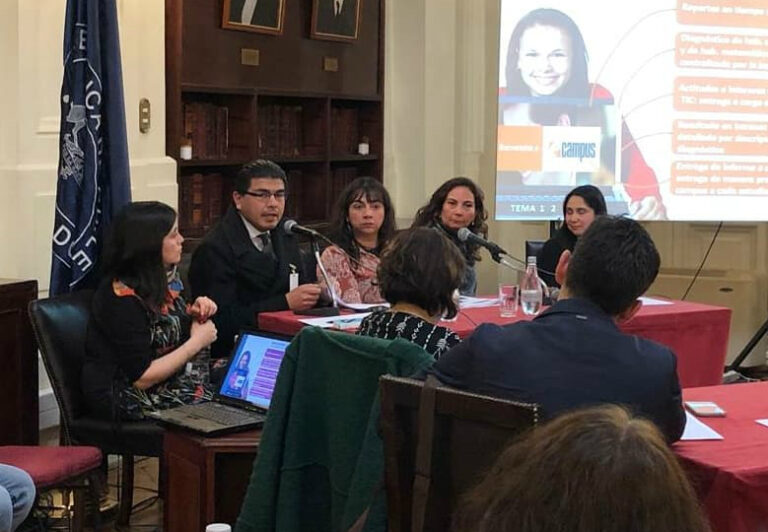 Equipo de la Facultad de Educación participó en mesa técnica de la primera Evaluación de la Formación Inicial Docente